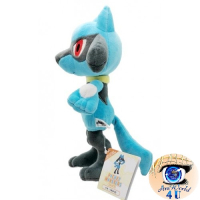 Officiële Pokemon knuffel Riolu +/- 24cm san-ei
